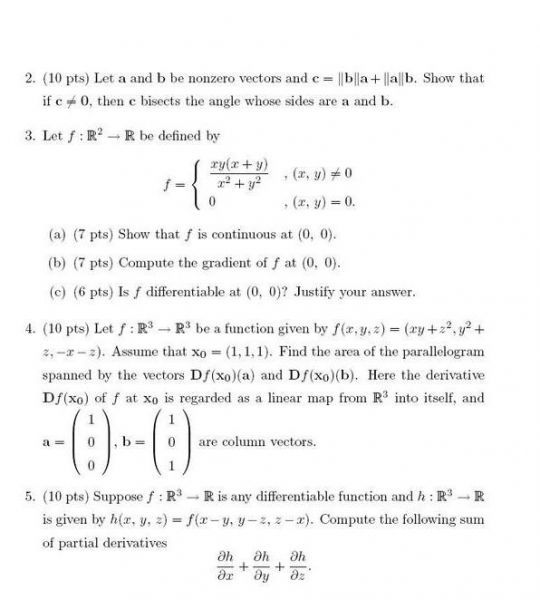 파일:서울대 시험.jpg