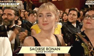 시얼샤 로넌.gif