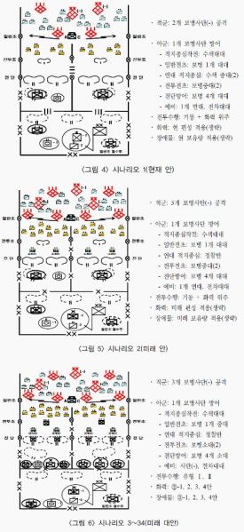 파일:KakaoTalk 20170927 132845375.jpg