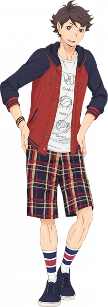 파일:Oikawa.png
