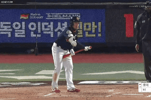 딸딸섭.gif
