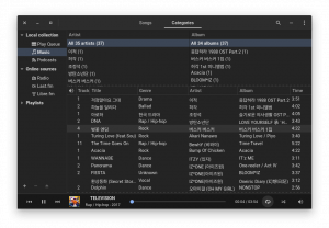 리듬박스 스크린샷(대체 도구 모음).png