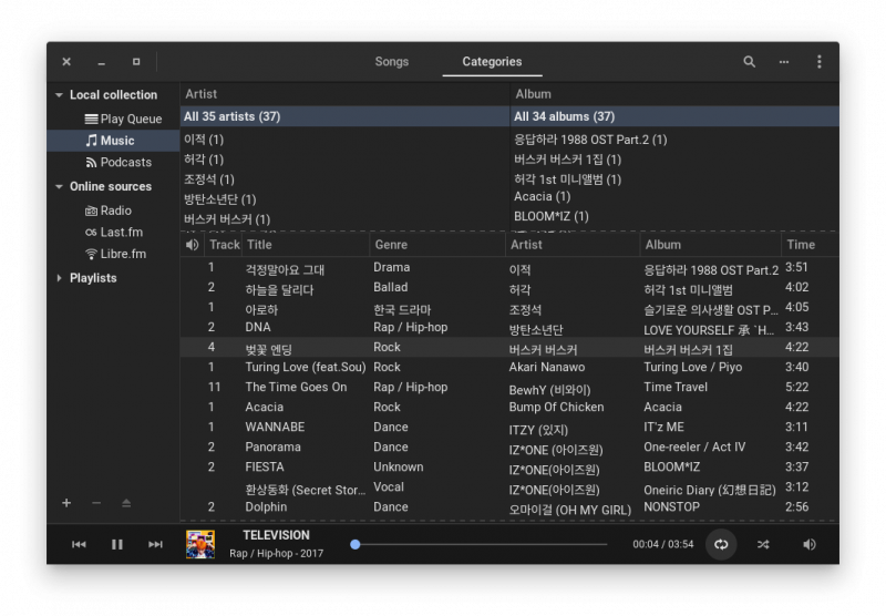 파일:리듬박스 스크린샷(대체 도구 모음).png