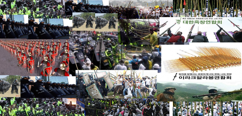 파일:불반도 대전.png