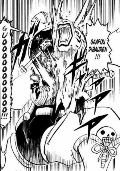 파일:가포우 디바우렌.jpg