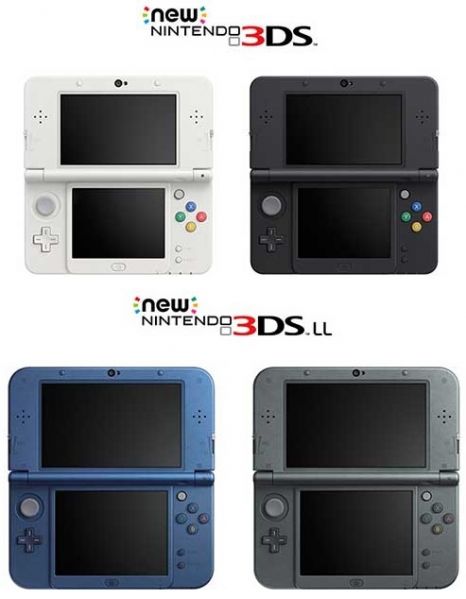 파일:뉴 닌텐도 3ds.jpeg