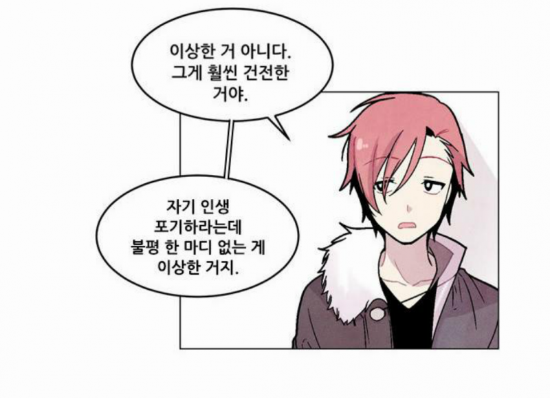 파일:스트로 사진임 2015-08-10 16-36.png