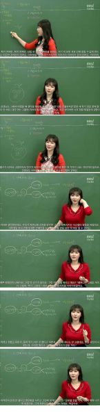 파일:이다지 반격.jpg