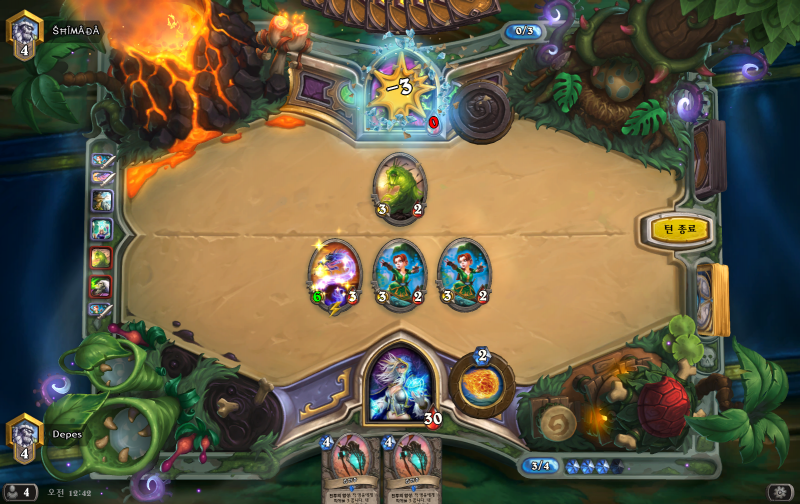 파일:템포법사 4턴킬.png