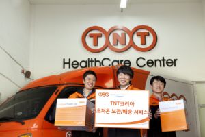 Tnt저온배송.jpg