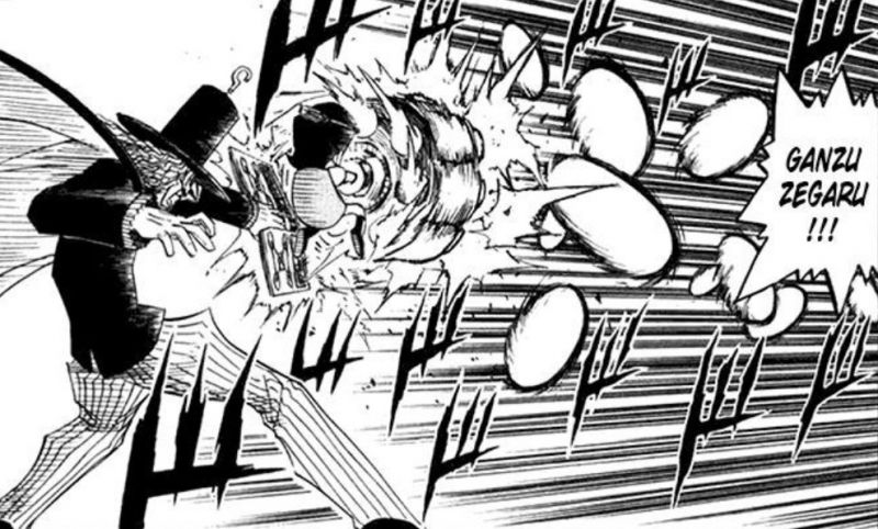 파일:건즈 제가르.JPG