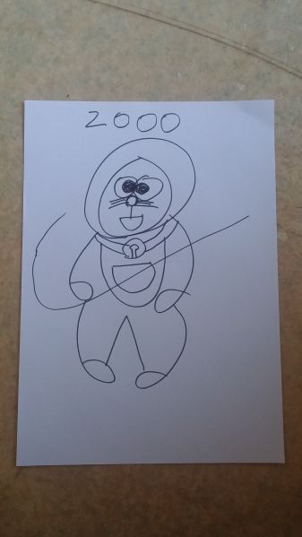 파일:도라에몽의 굴욕.jpg