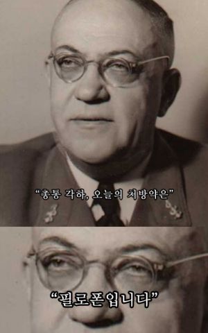 테오도어 모렐3.jpeg