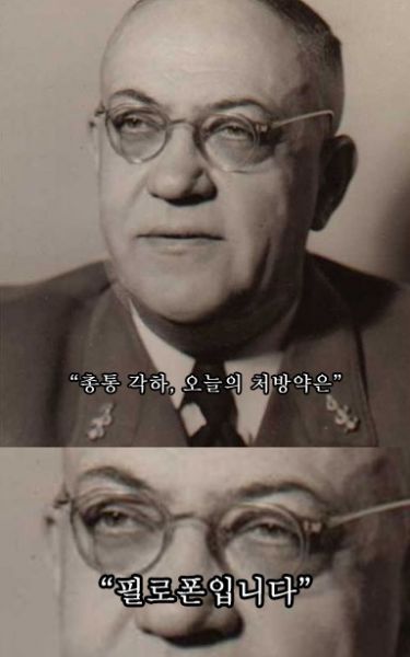 파일:테오도어 모렐3.jpeg