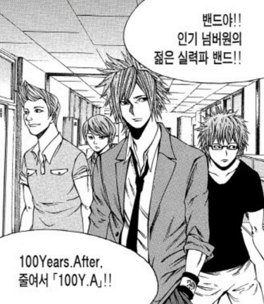 파일:Tlsdl akfgksms eofhs 18.jpeg