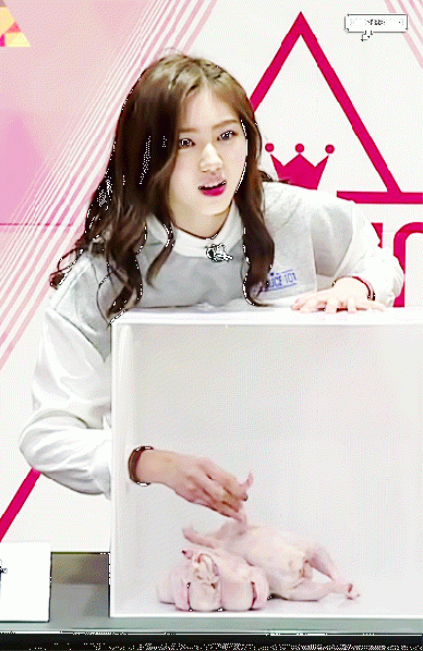 파일:권은빈 히든박스.gif