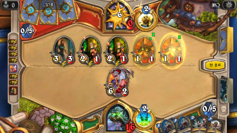 파일:상남자의 리로이 킬각.png