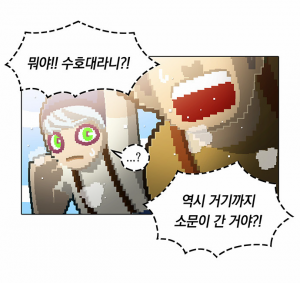 정말 예쁜 퍼블리.png
