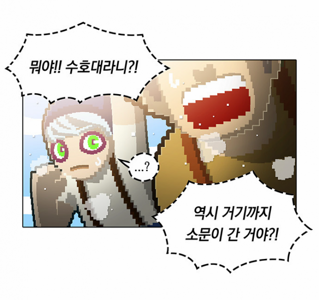파일:정말 예쁜 퍼블리.png