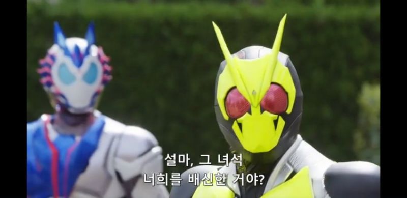 파일:제로원 1-2.jpeg