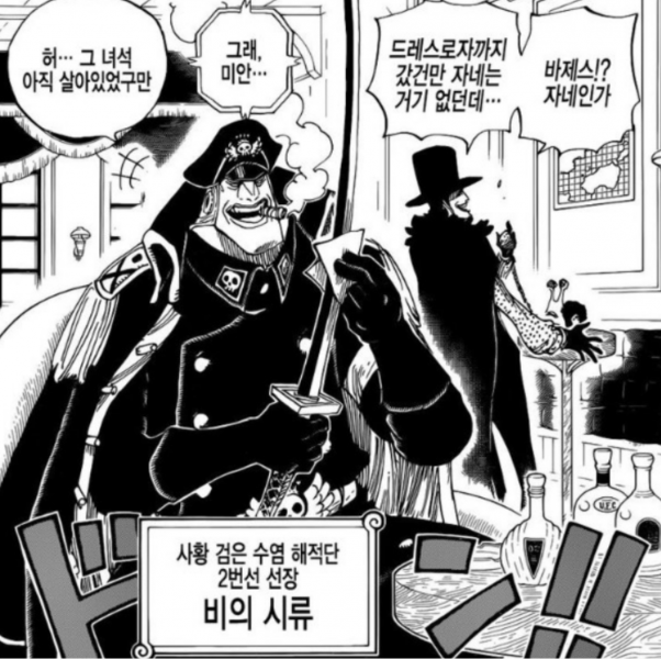 파일:20170710 192107.png