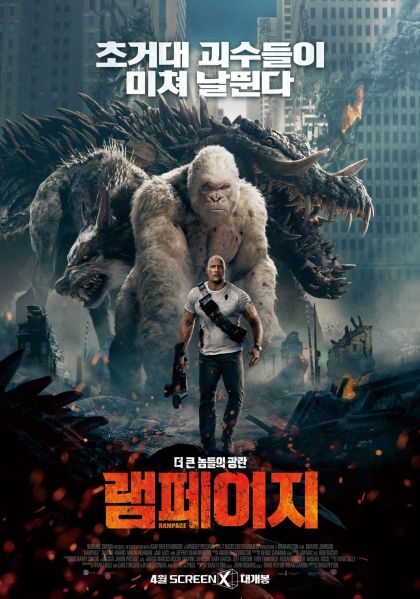 파일:80545 1000.jpg