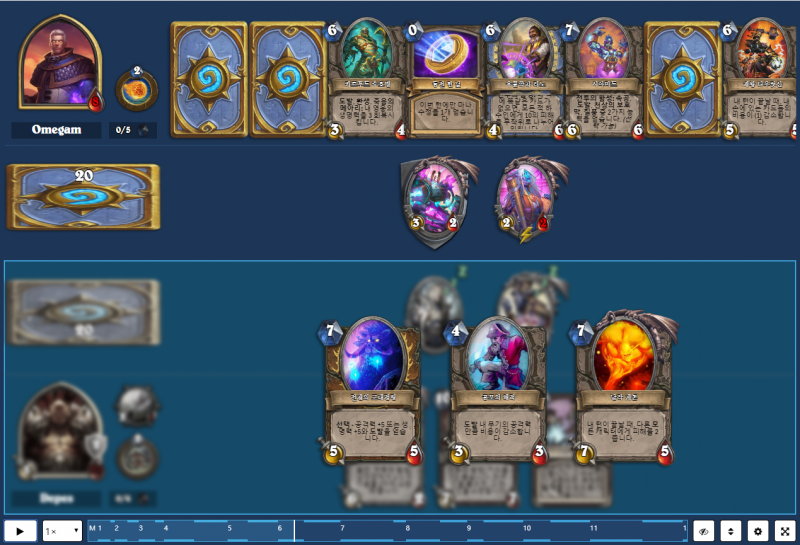 파일:공포의 돌파고.png