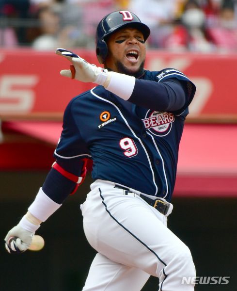 파일:두산 호페.jpg