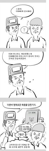 파일:리마명예사.jpg