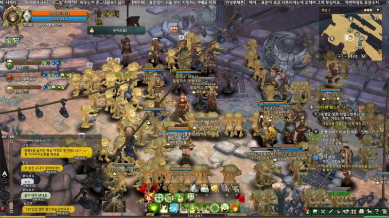 파일:새벽의 저주 똥나무판.jpg