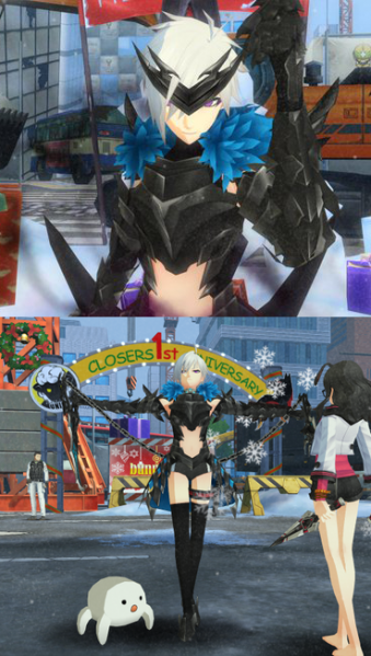 파일:Nata rare1-2.png