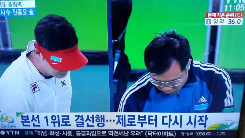 파일:리제로 사격.jpg