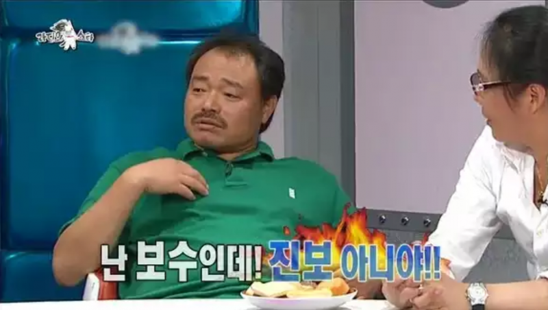 파일:흥궈.png