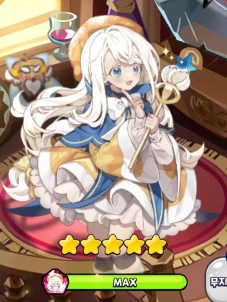 파일:슈크림 만우절.jpeg