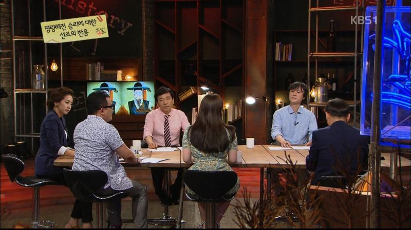 파일:이다지 골반.jpg