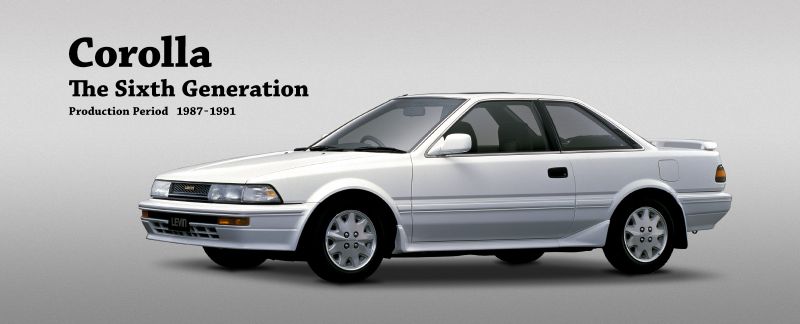 파일:6세대 코롤라 쿠페.jpg