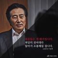 2026년 1월 8일 (목) 23:36 판의 섬네일