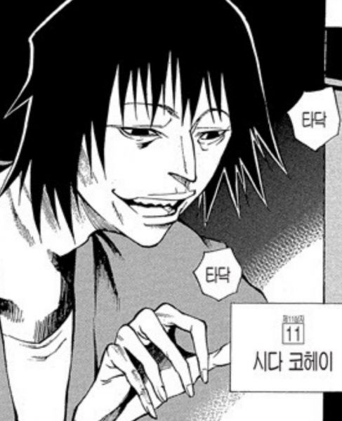 파일:Tlsdl akfgksms eofh 20.jpeg