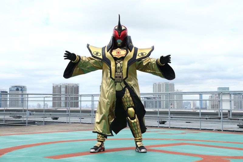 파일:그레이트 아이저.jpg