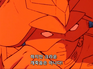 부하가 죽도록 방치하는 샤아 대령님.png