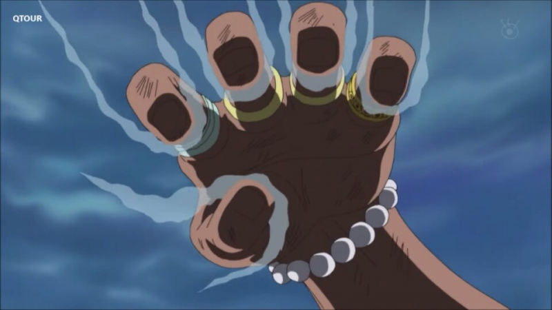 파일:사황 마샬D티치6.png