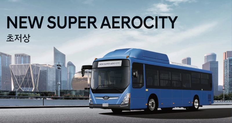 파일:현대 뉴슈퍼에어로시티 초저상.jpeg
