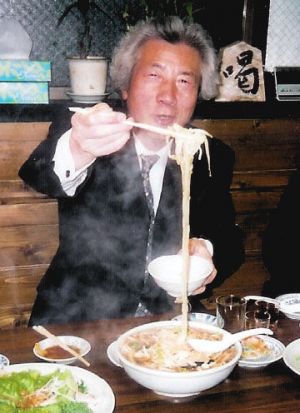 Koizumi ramen.jpg