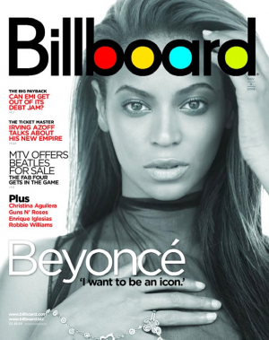 빌보지(빌보드잡지 준말).png