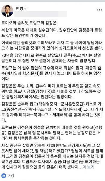 파일:9699 10843 3924.jpg