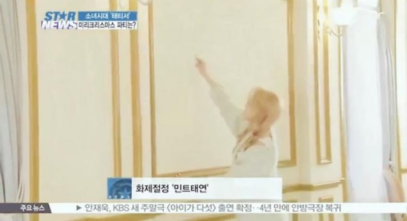 파일:Web 3690684547 ab100be8 e7fea51407bdc01dbf69b92e2dc03928.jpeg