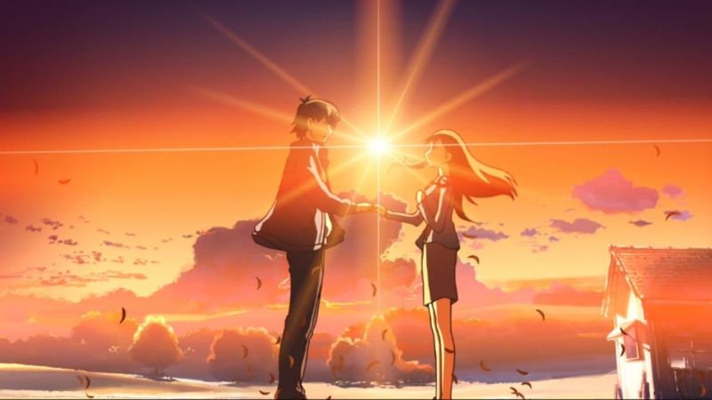 파일:구름의 저편, 약속의 장소.jpg