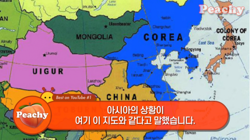 파일:국뽕 끝판왕2.png