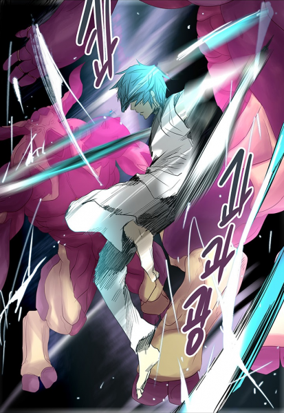 파일:나타쟝 사랑해요.png