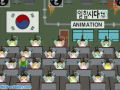2026년 1월 9일 (금) 00:19 판의 섬네일